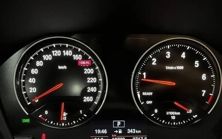 BMW X1, 2021 год, 3 750 000 рублей, 11 фотография