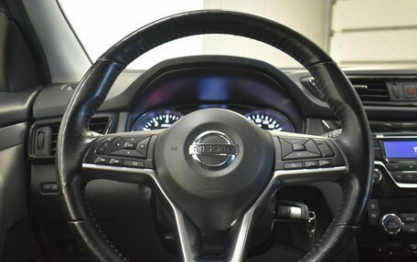 Nissan Qashqai, 2021 год, 1 799 000 рублей, 6 фотография