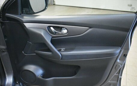 Nissan Qashqai, 2021 год, 1 799 000 рублей, 15 фотография