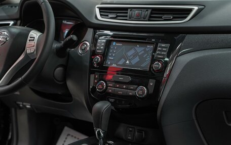 Nissan X-Trail, 2017 год, 1 449 000 рублей, 12 фотография