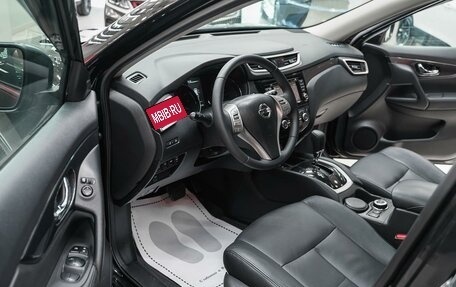 Nissan X-Trail, 2017 год, 1 449 000 рублей, 8 фотография