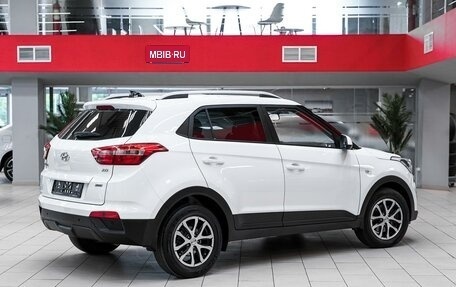 Hyundai Creta I рестайлинг, 2019 год, 1 599 000 рублей, 2 фотография