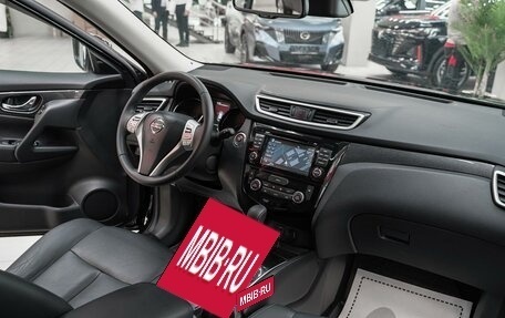 Nissan X-Trail, 2017 год, 1 449 000 рублей, 5 фотография