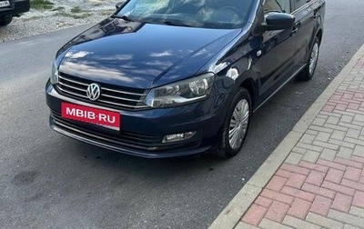 Volkswagen Polo VI (EU Market), 2015 год, 1 050 000 рублей, 1 фотография