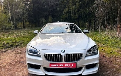 BMW 6 серия, 2013 год, 2 600 000 рублей, 1 фотография