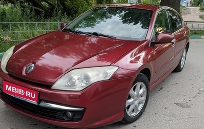 Renault Laguna III рестайлинг, 2008 год, 370 000 рублей, 1 фотография