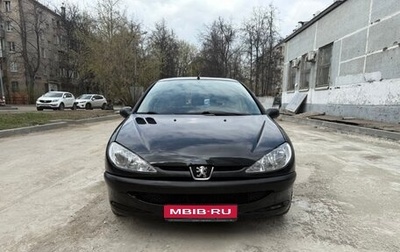 Peugeot 206, 2006 год, 350 000 рублей, 1 фотография