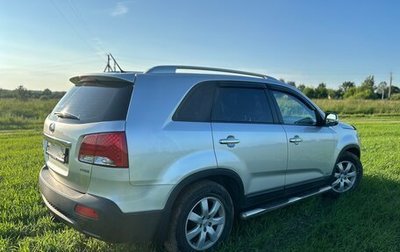KIA Sorento II рестайлинг, 2012 год, 1 499 000 рублей, 1 фотография