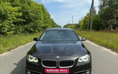 BMW 5 серия, 2013 год, 1 535 000 рублей, 1 фотография