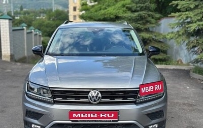 Volkswagen Tiguan II, 2019 год, 3 500 000 рублей, 1 фотография