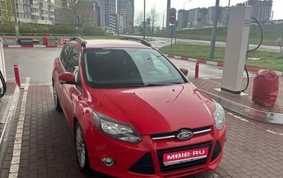 Ford Focus III, 2012 год, 1 050 000 рублей, 1 фотография