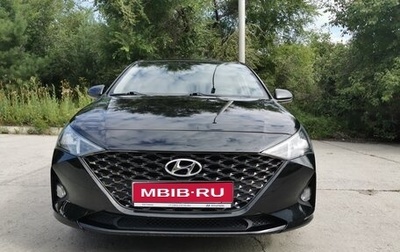 Hyundai Solaris II рестайлинг, 2021 год, 1 850 000 рублей, 1 фотография