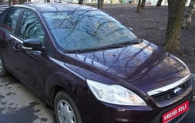 Ford Focus II рестайлинг, 2009 год, 556 000 рублей, 1 фотография