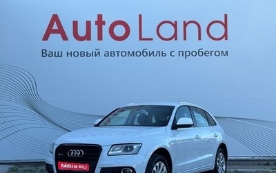 Audi Q5, 2014 год, 1 649 000 рублей, 1 фотография
