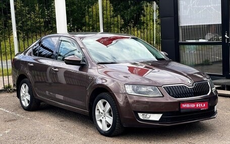 Skoda Octavia, 2015 год, 1 369 000 рублей, 1 фотография