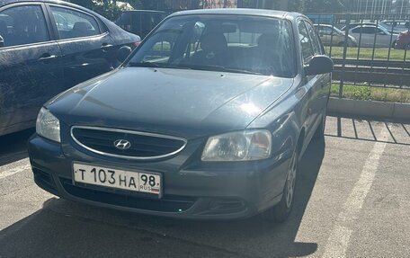 Hyundai Accent II, 2008 год, 329 000 рублей, 1 фотография