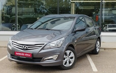 Hyundai Solaris II рестайлинг, 2016 год, 850 000 рублей, 1 фотография