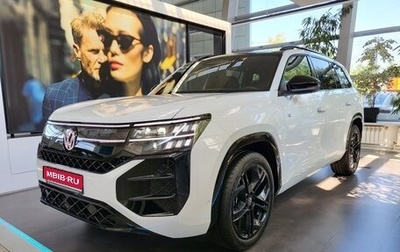 Volkswagen Teramont, 2025 год, 6 698 000 рублей, 1 фотография