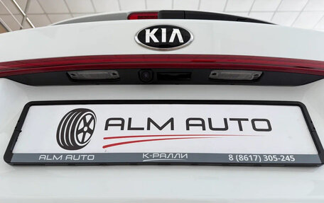 KIA Rio IV, 2018 год, 1 600 000 рублей, 20 фотография