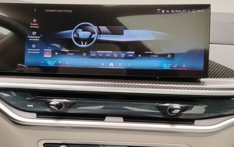 BMW X5, 2025 год, 16 280 000 рублей, 18 фотография