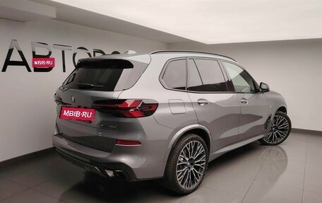 BMW X5, 2025 год, 16 280 000 рублей, 2 фотография