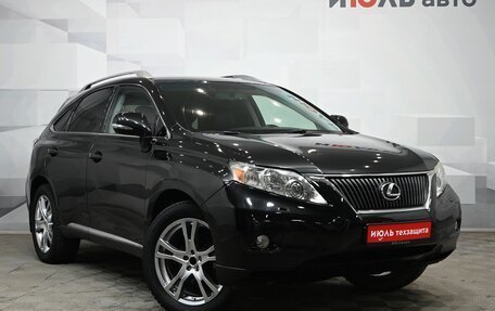 Lexus RX III, 2012 год, 2 475 000 рублей, 3 фотография