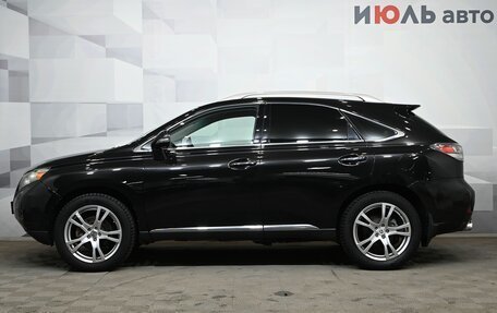 Lexus RX III, 2012 год, 2 475 000 рублей, 7 фотография