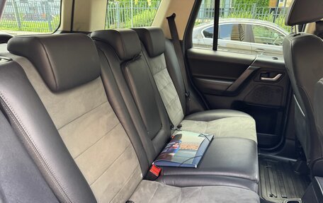 Land Rover Freelander II рестайлинг 2, 2014 год, 1 500 000 рублей, 32 фотография