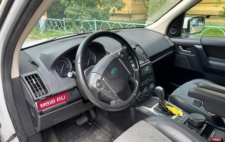 Land Rover Freelander II рестайлинг 2, 2014 год, 1 500 000 рублей, 19 фотография