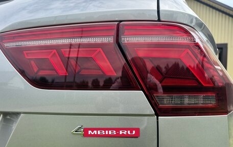 Volkswagen Tiguan II, 2021 год, 3 795 000 рублей, 12 фотография
