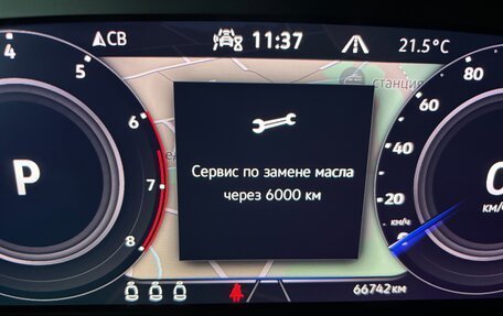 Volkswagen Tiguan II, 2021 год, 3 795 000 рублей, 39 фотография
