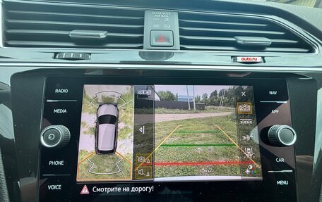 Volkswagen Tiguan II, 2021 год, 3 795 000 рублей, 31 фотография