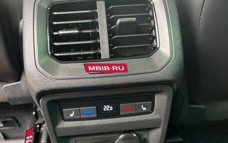 Volkswagen Tiguan II, 2021 год, 3 795 000 рублей, 23 фотография