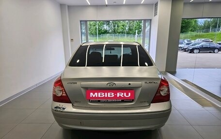 Hyundai Elantra III, 2004 год, 255 000 рублей, 5 фотография