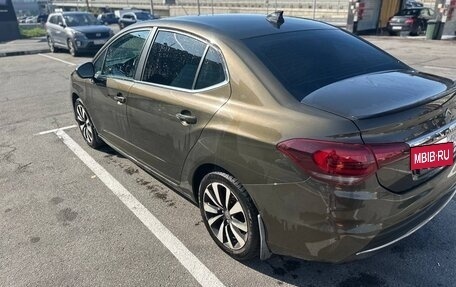 Citroen C4 II рестайлинг, 2018 год, 1 249 000 рублей, 8 фотография