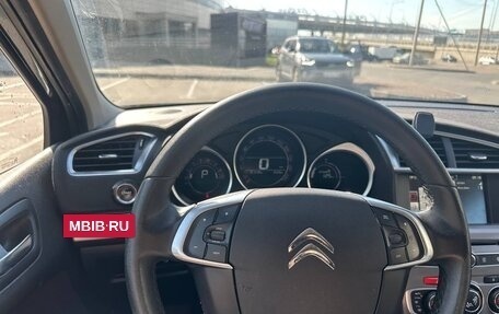 Citroen C4 II рестайлинг, 2018 год, 1 249 000 рублей, 11 фотография