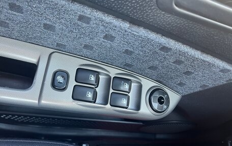 Hyundai Getz I рестайлинг, 2005 год, 420 000 рублей, 22 фотография