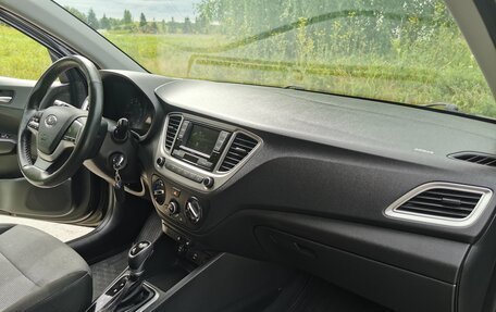 Hyundai Solaris II рестайлинг, 2021 год, 1 850 000 рублей, 22 фотография