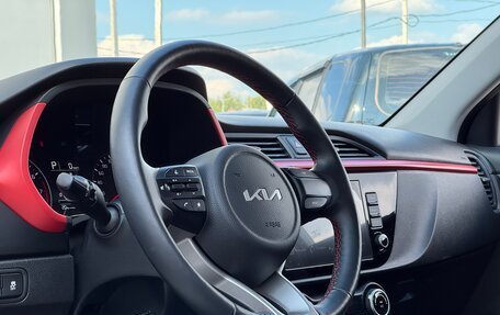 KIA Rio IV, 2021 год, 1 930 000 рублей, 10 фотография