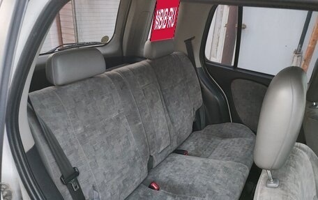 Toyota Raum I, 1999 год, 370 000 рублей, 4 фотография