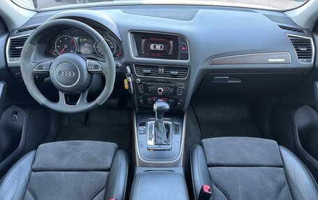 Audi Q5, 2014 год, 1 649 000 рублей, 12 фотография