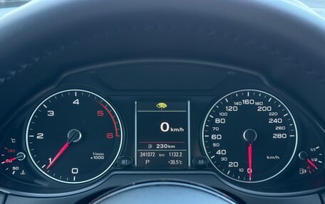 Audi Q5, 2014 год, 1 649 000 рублей, 14 фотография