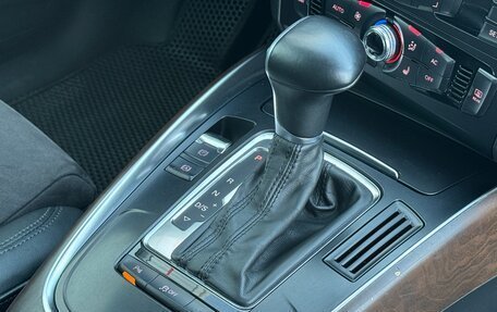 Audi Q5, 2014 год, 1 649 000 рублей, 21 фотография