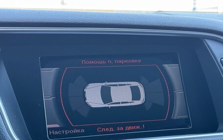 Audi Q5, 2014 год, 1 649 000 рублей, 19 фотография