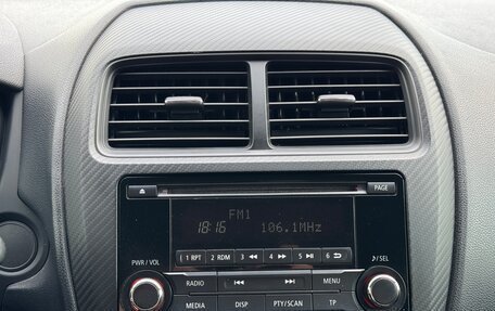 Mitsubishi ASX I рестайлинг, 2014 год, 1 400 000 рублей, 16 фотография