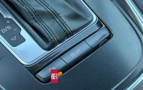 Audi Q5, 2014 год, 1 649 000 рублей, 23 фотография