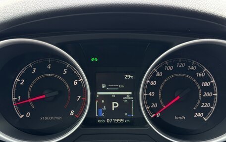Mitsubishi ASX I рестайлинг, 2014 год, 1 400 000 рублей, 13 фотография
