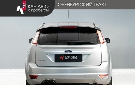Ford Focus II рестайлинг, 2010 год, 600 000 рублей, 4 фотография