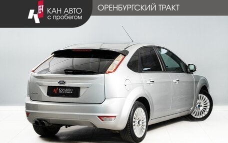 Ford Focus II рестайлинг, 2010 год, 600 000 рублей, 3 фотография