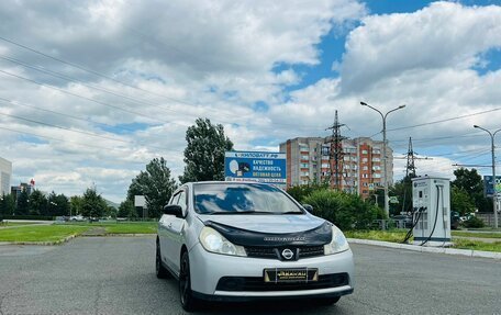 Nissan Wingroad III, 2008 год, 859 000 рублей, 4 фотография